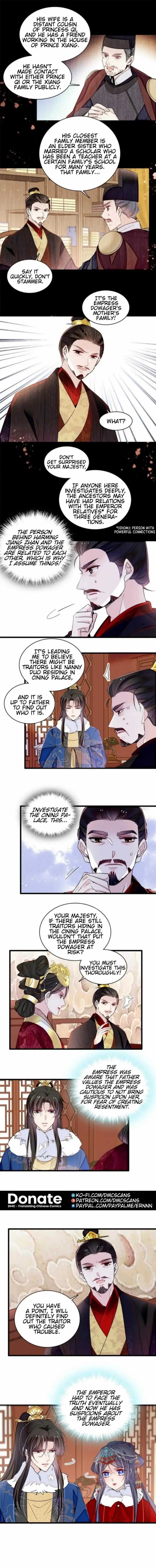 The Brocaded Tale Of The Girl Si Chapter 317 - ManhwaFull.net
