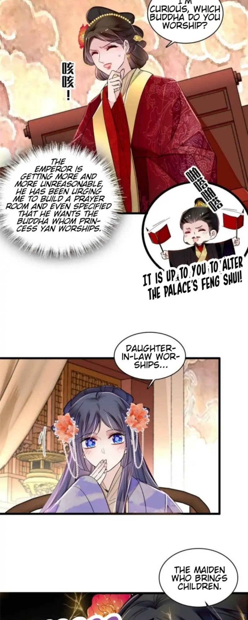 The Brocaded Tale Of The Girl Si Chapter 313 - ManhwaFull.net
