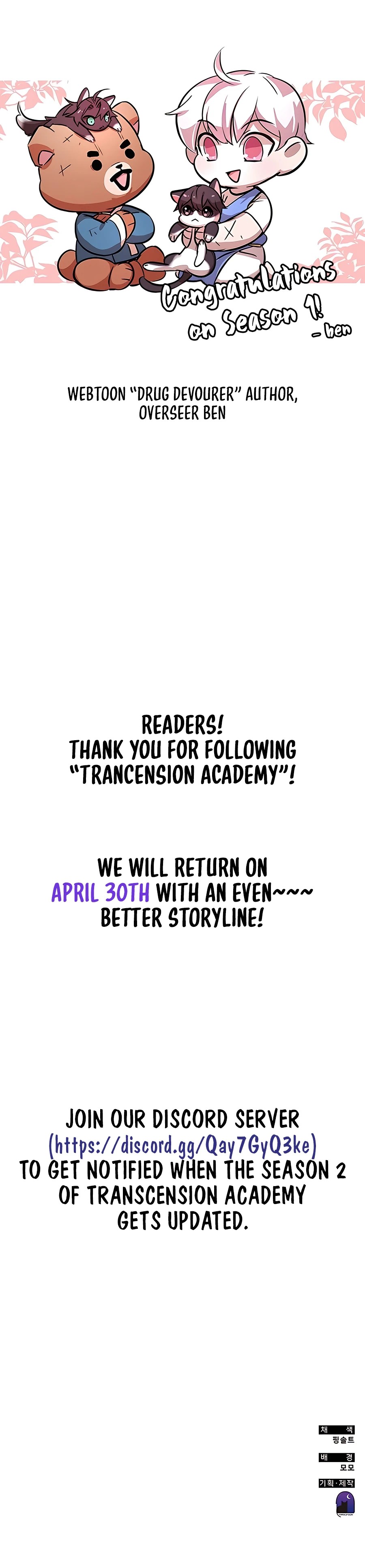 Transcension Academy Chapter 55 - ManhwaFull.net