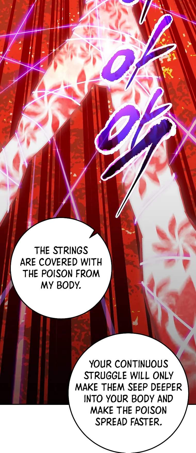 Poison Dragon: The Legend Of An Asura Chapter 131 - MyToon.net