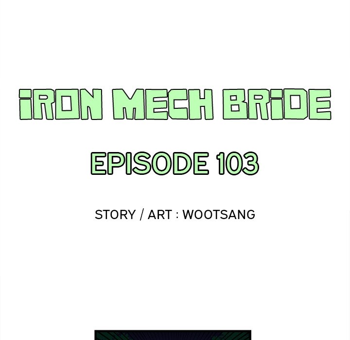 Iron Mech Bride Chapter 103 - MyToon.net