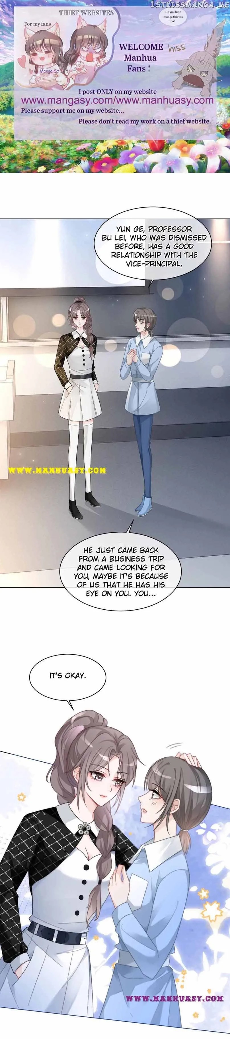 My Brothers Dote On Me Chapter 113 - MyToon.net