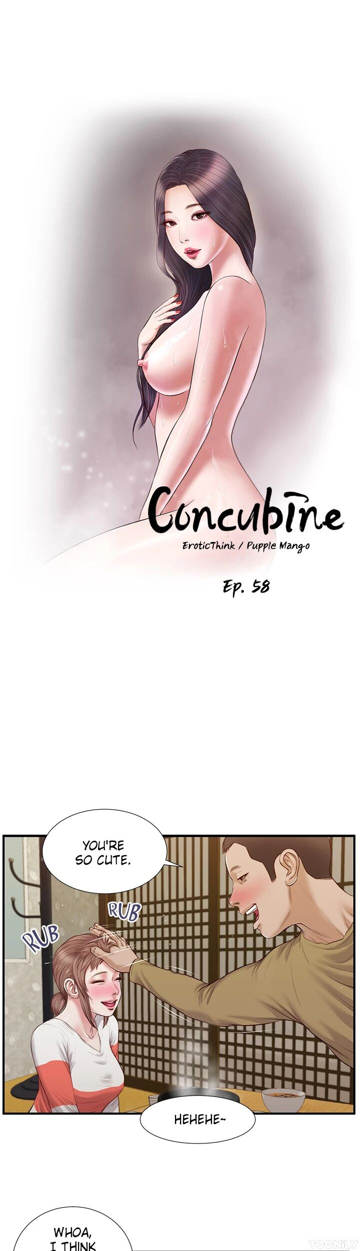 Concubine Chapter 58 - HolyManga.net