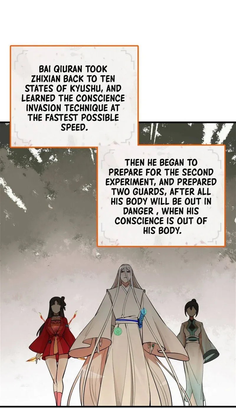 My Three Thousand Years To The Sky Chapter 371 - MyToon.net