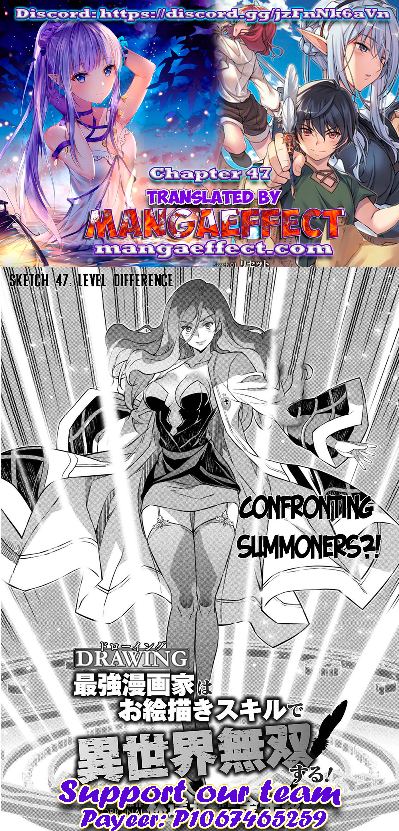Drawing: The Greatest Mangaka Becomes A Skilled “Martial Artist” In Another World Chapter 47 - MyToon.net