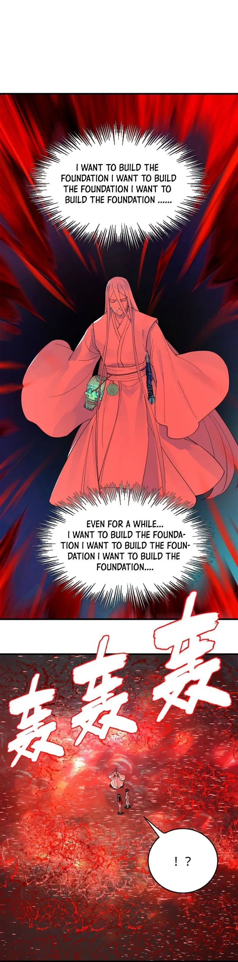 My Three Thousand Years To The Sky Chapter 371 - MyToon.net