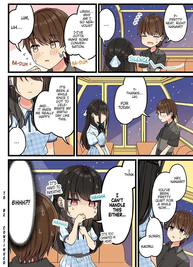Hanging Out With a Gamer Girl Chapter 146 - HolyManga.net