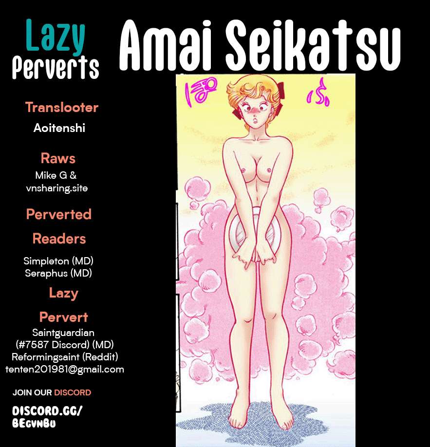 Amai Seikatsu Chapter 257 - ManhwaFull.net