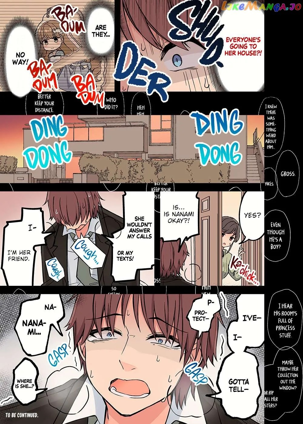 Hanging Out With a Gamer Girl Chapter 180 - HolyManga.net