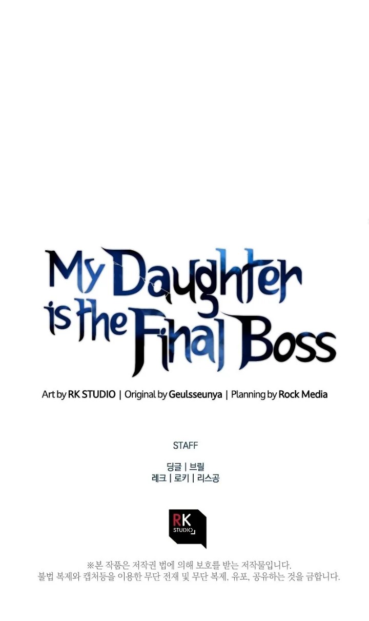 My Daughter is the Final Boss Chapter 95 - HolyManga.net