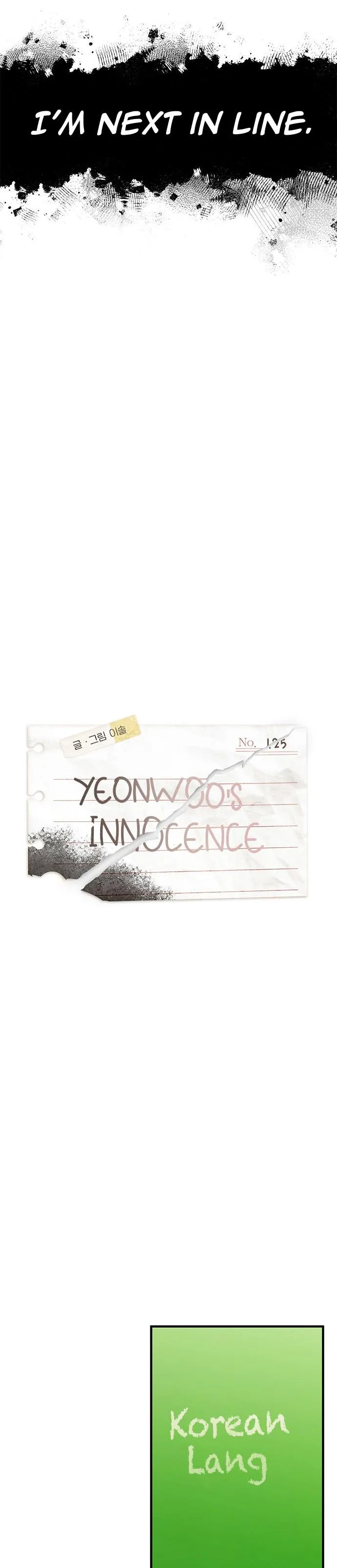 Yeonwoo’s Innocence Chapter 125 - HolyManga.net