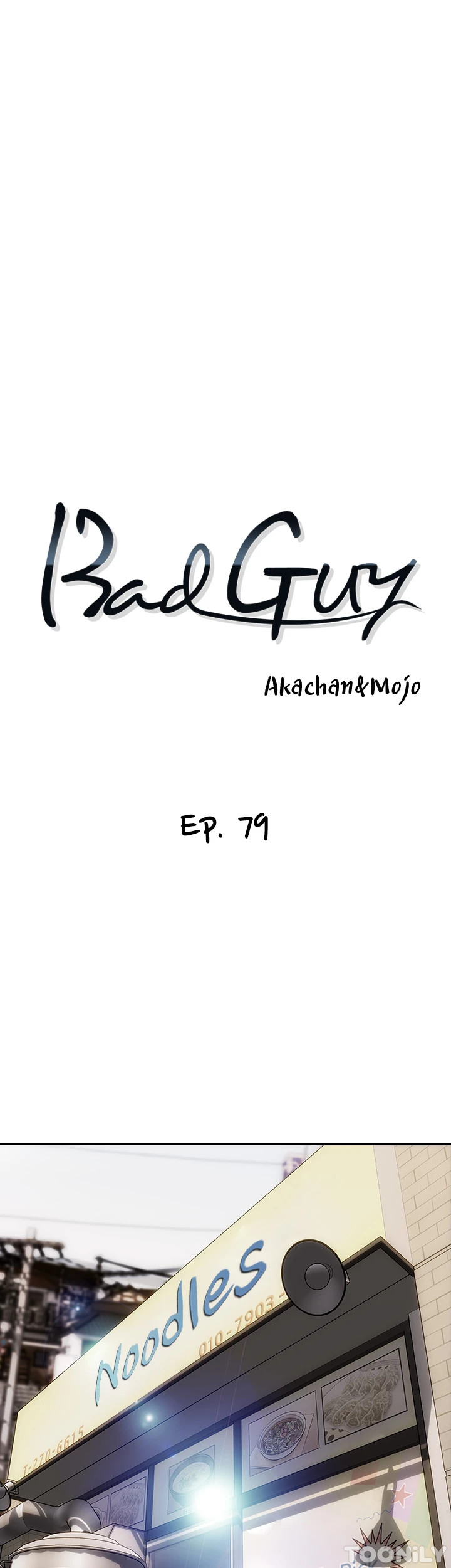 Bad Guy Chapter 79 - HolyManga.net