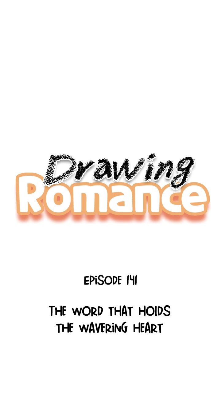 Drawing Romance Chapter 141 - HolyManga.net