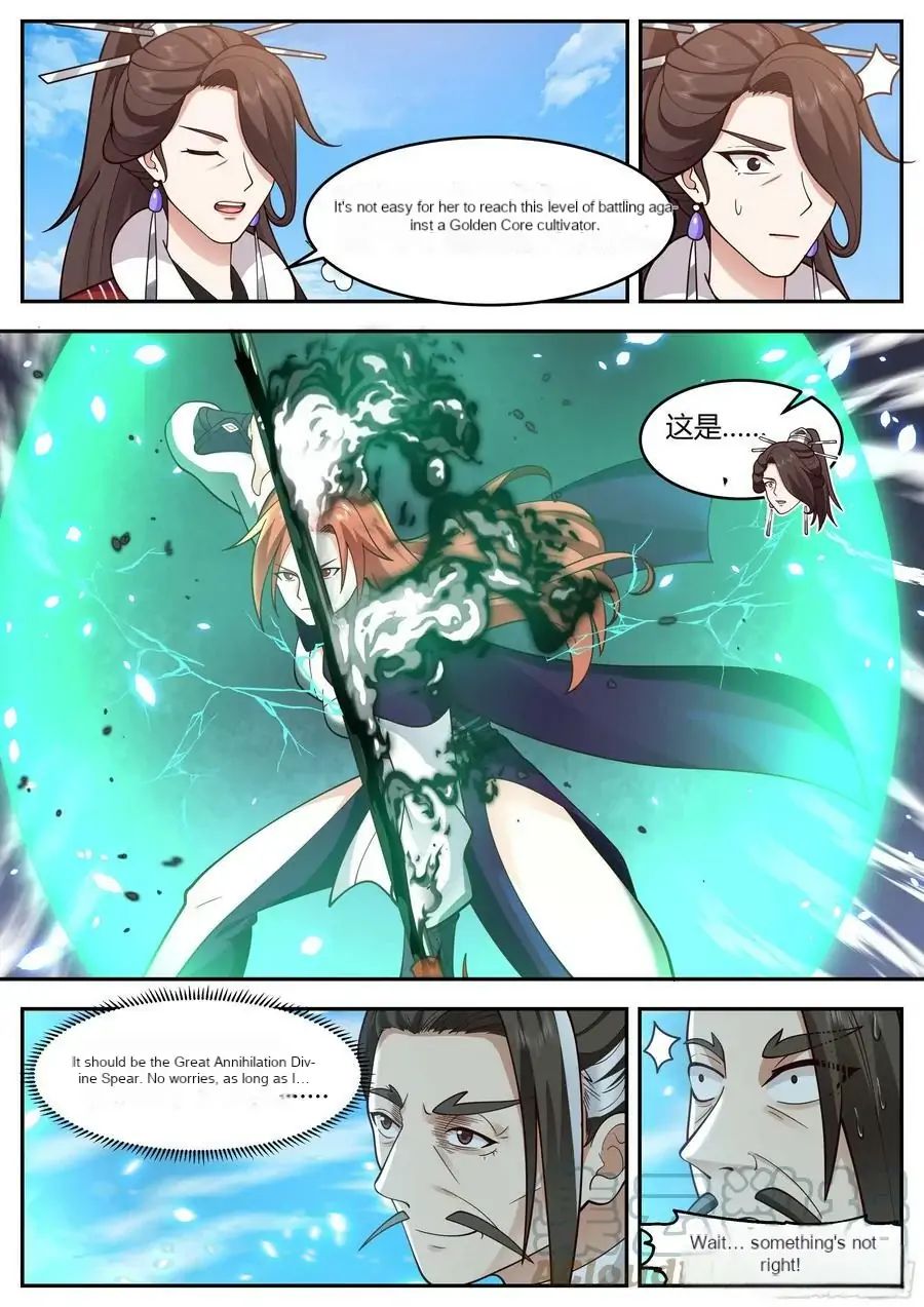 The First Ancestor in History Chapter 215 - HolyManga.net