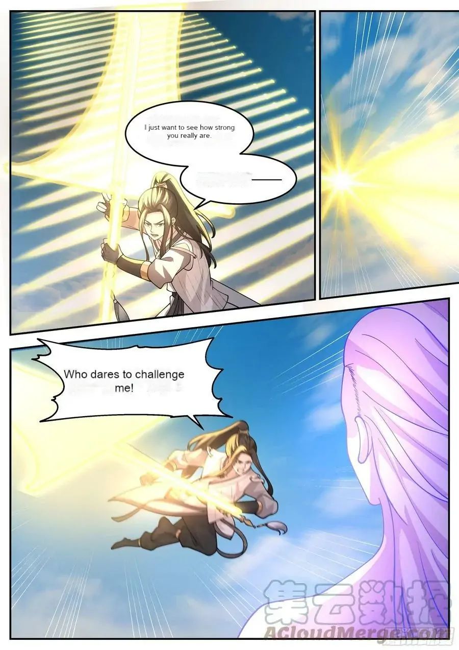 The First Ancestor in History Chapter 214 - HolyManga.net