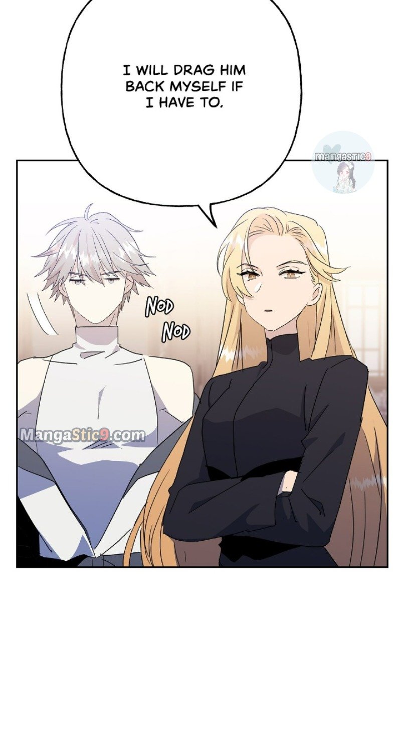 Oh, Be Patient My Lady! Chapter 71 - MyToon.net