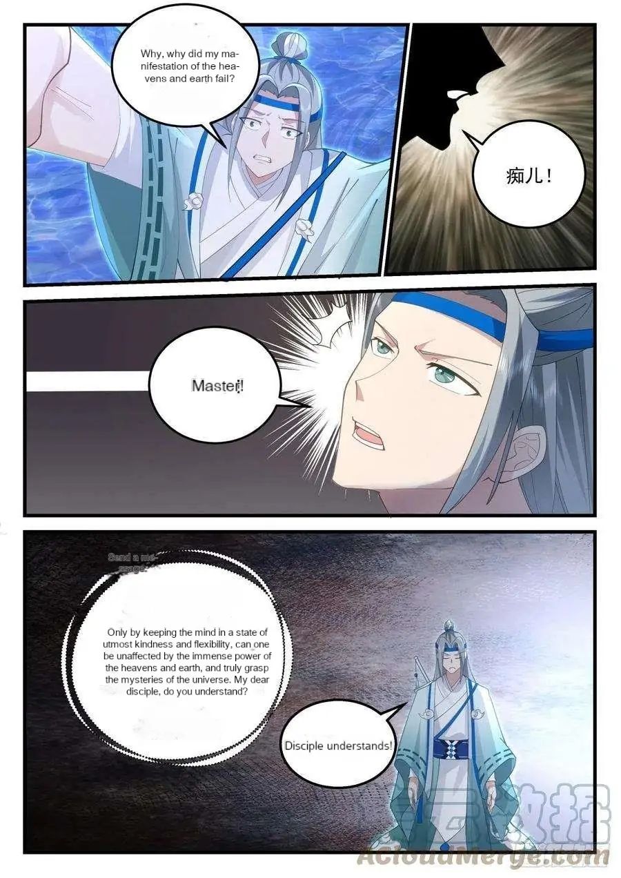 The First Ancestor in History Chapter 189 - HolyManga.net