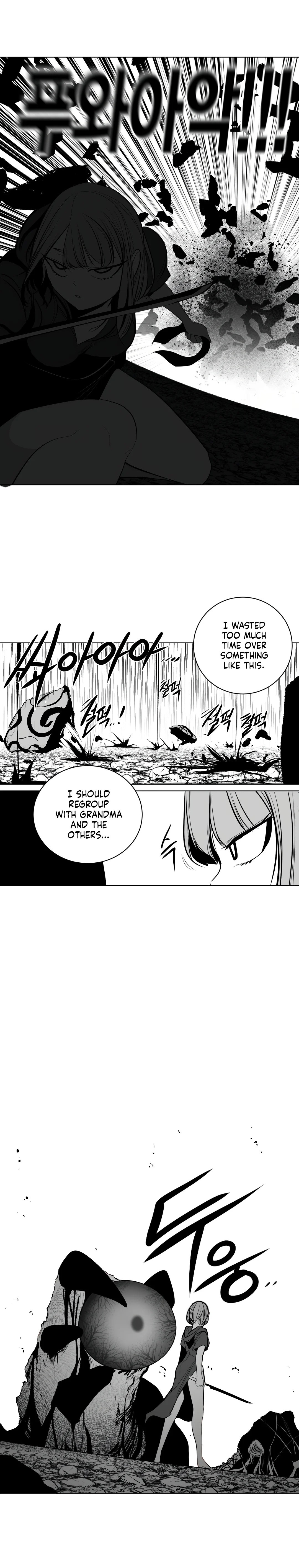 What Happens Inside the Dungeon Chapter 87 - HolyManga.net