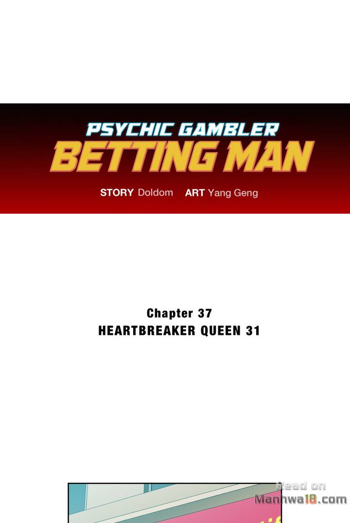 Psychic Gambler: Betting Man Chapter 37 - MyToon.net