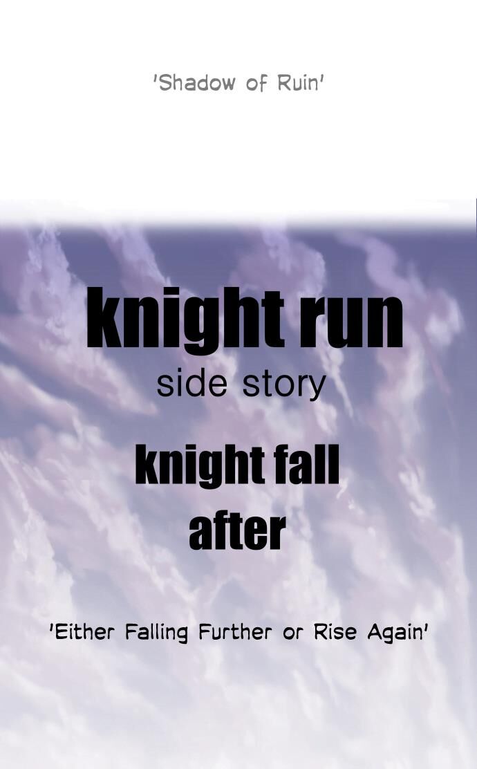 Knight Run Chapter 281 - HolyManga.net