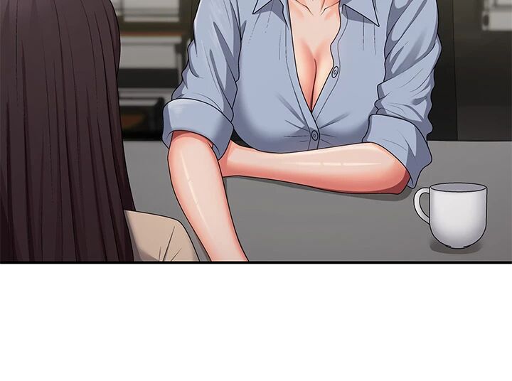 My Aunt in Puberty Chapter 64 - HolyManga.net