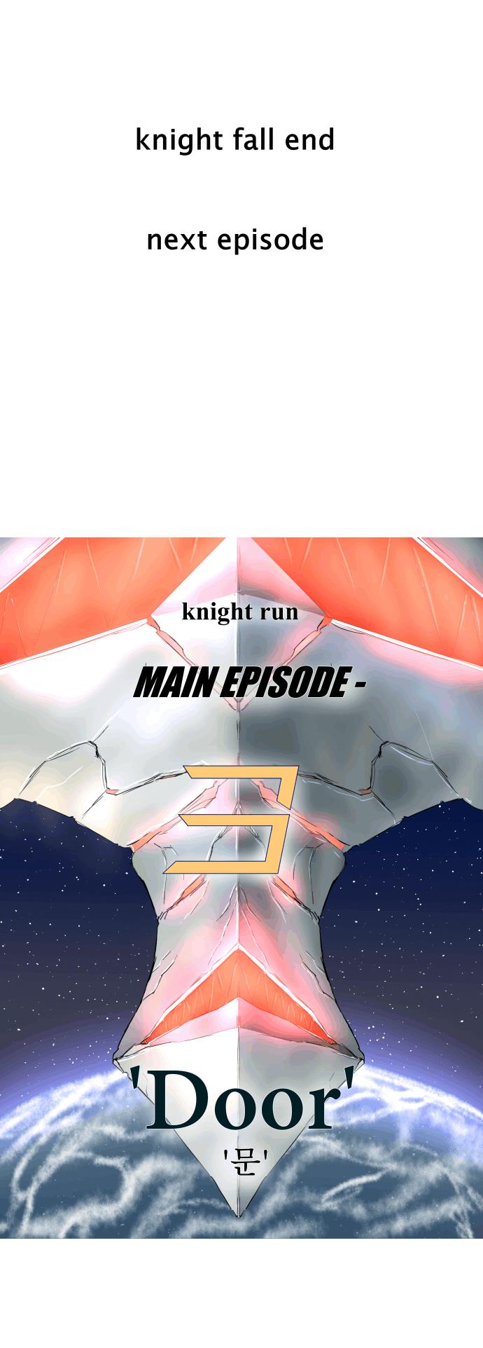 Knight Run Chapter 275 - MyToon.net