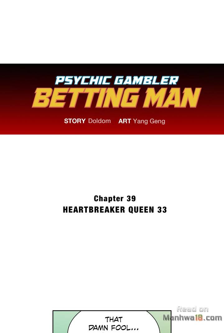 Psychic Gambler: Betting Man Chapter 39 - HolyManga.net