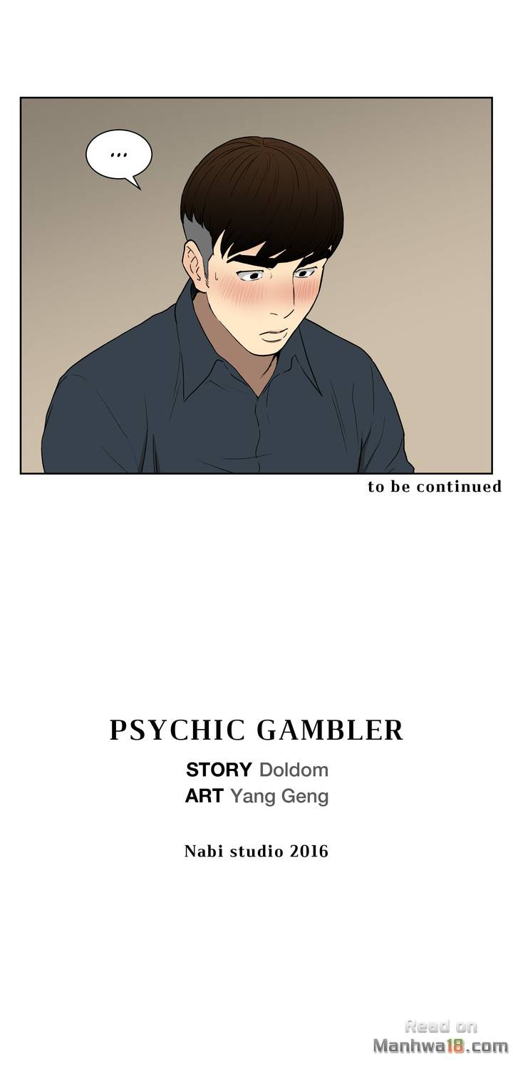 Psychic Gambler: Betting Man Chapter 36 - MyToon.net