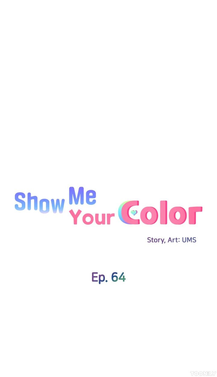 Show Me Your Color Chapter 64 - HolyManga.net