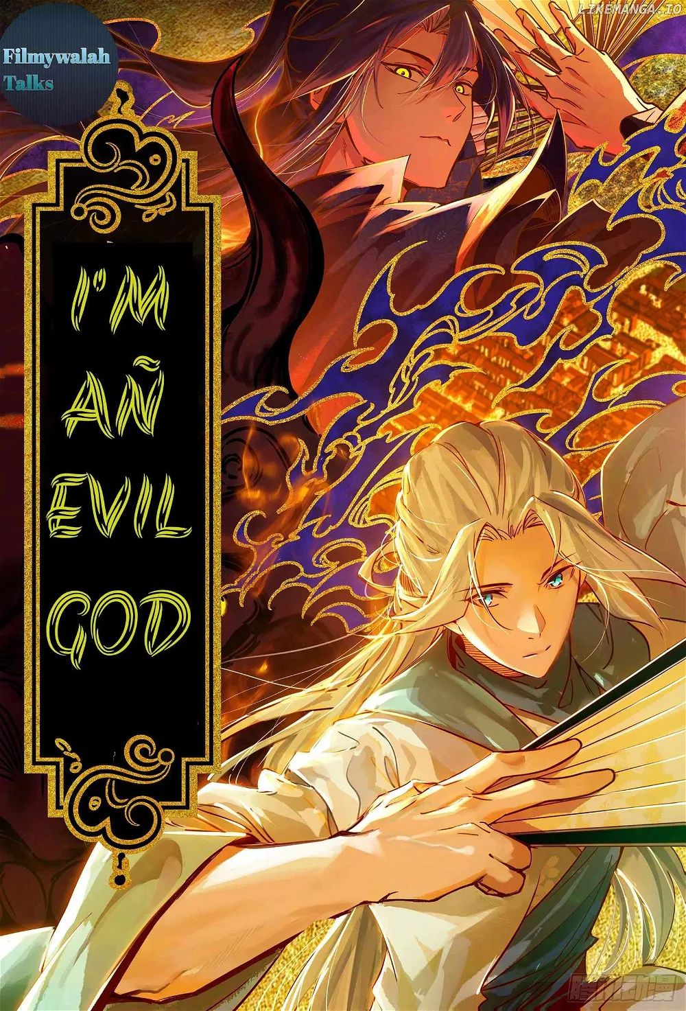 I’m An Evil God Chapter 423 - HolyManga.net
