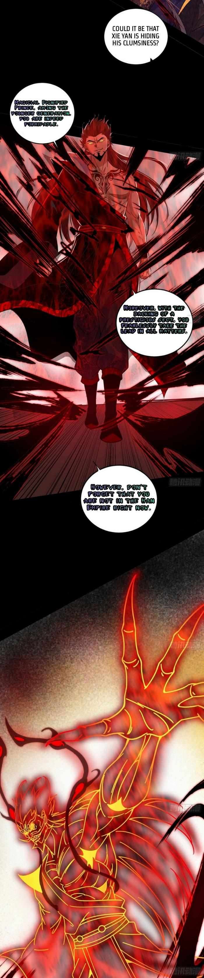 Way To Be The Evil Emperor Chapter 417 - HolyManga.net
