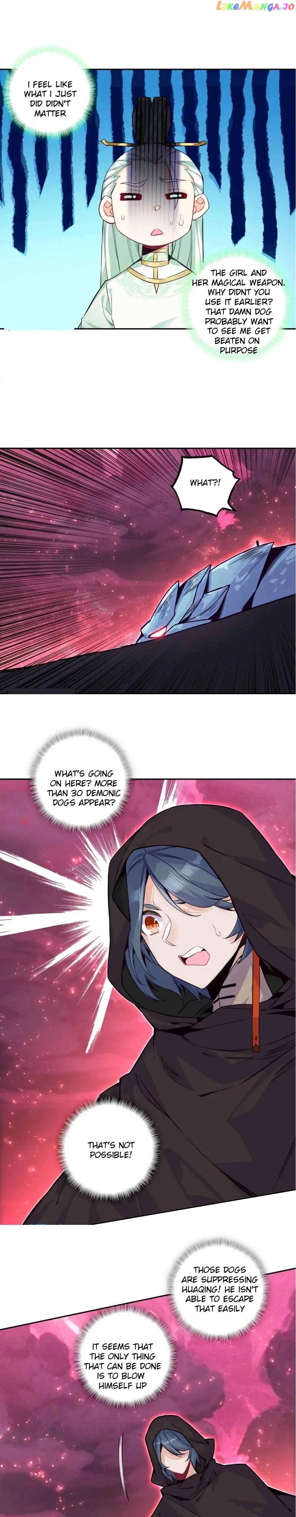 The Emperor is a Woman Chapter 252 - MyToon.net