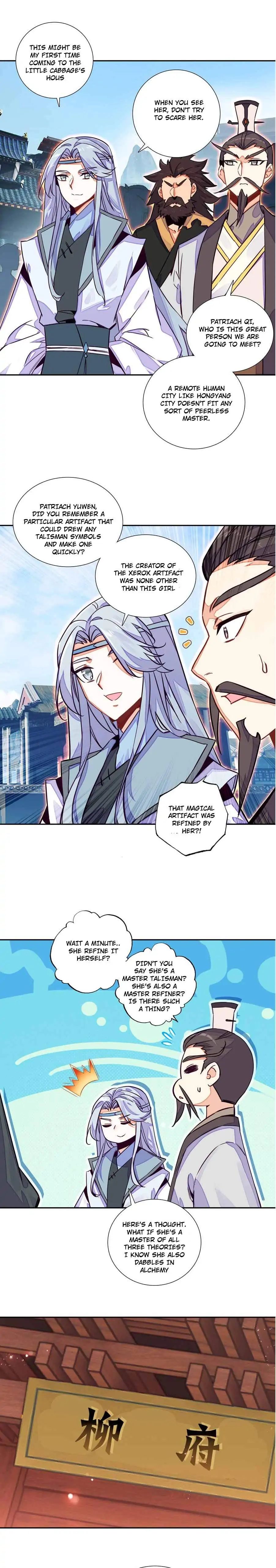 The Emperor is a Woman Chapter 242 - HolyManga.net
