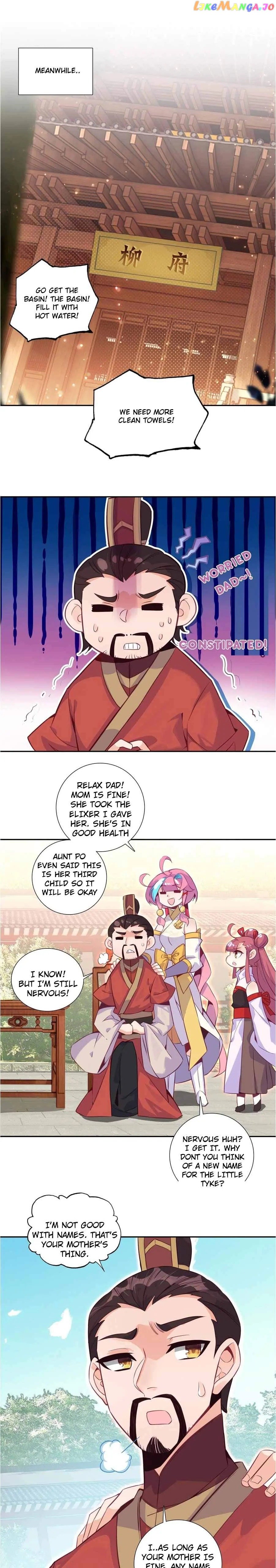 The Emperor is a Woman Chapter 258 - HolyManga.net