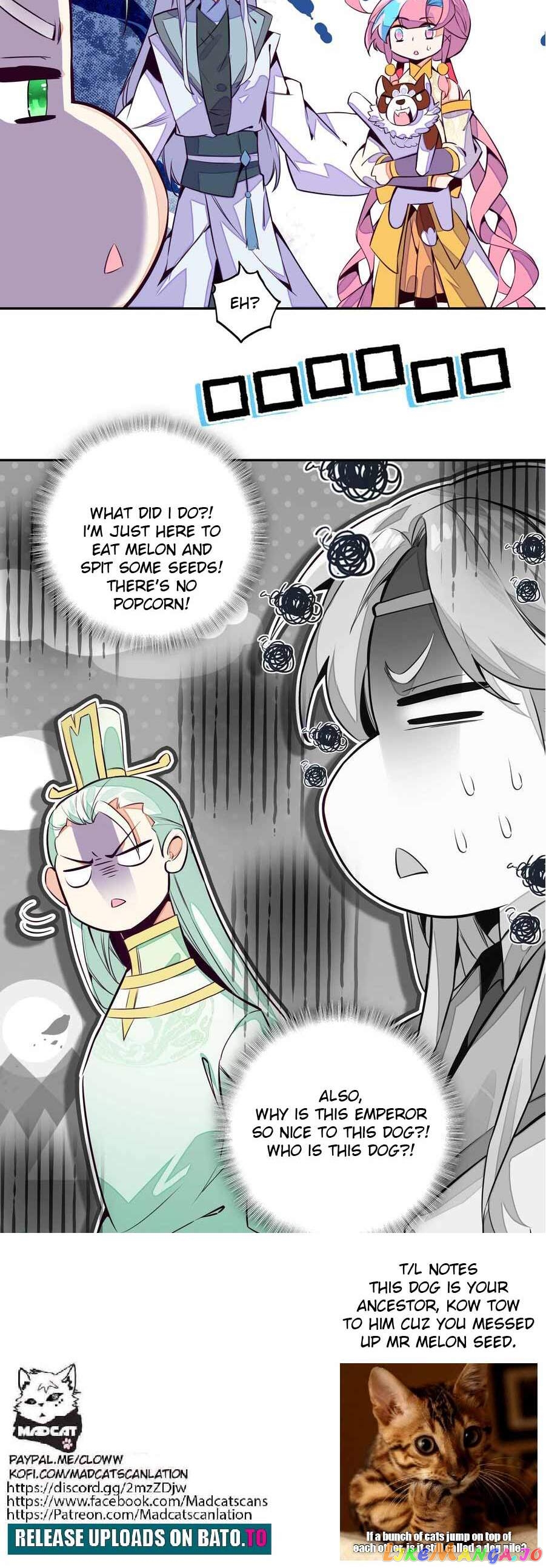 The Emperor is a Woman Chapter 245 - MyToon.net