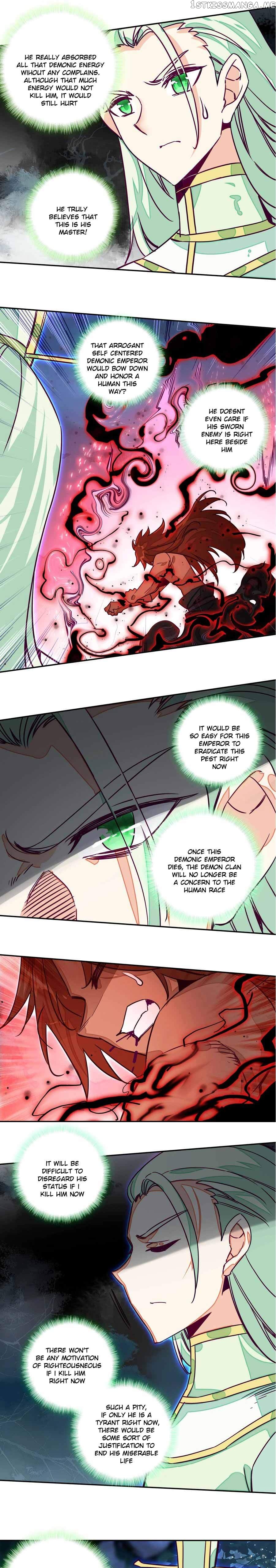 The Emperor is a Woman Chapter 236 - HolyManga.net
