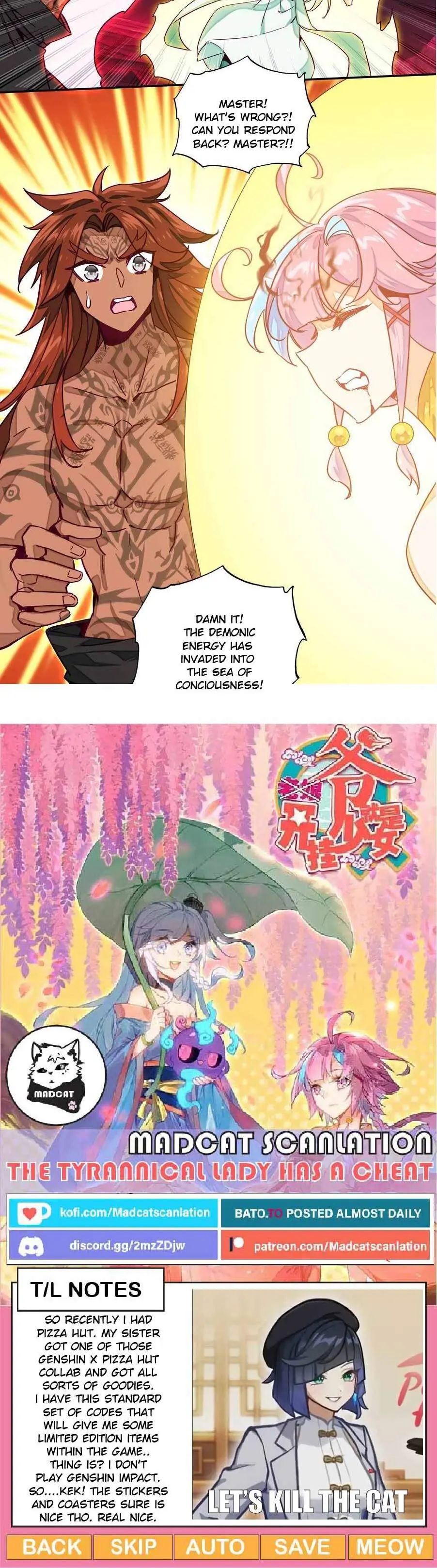The Emperor is a Woman Chapter 235 - HolyManga.net