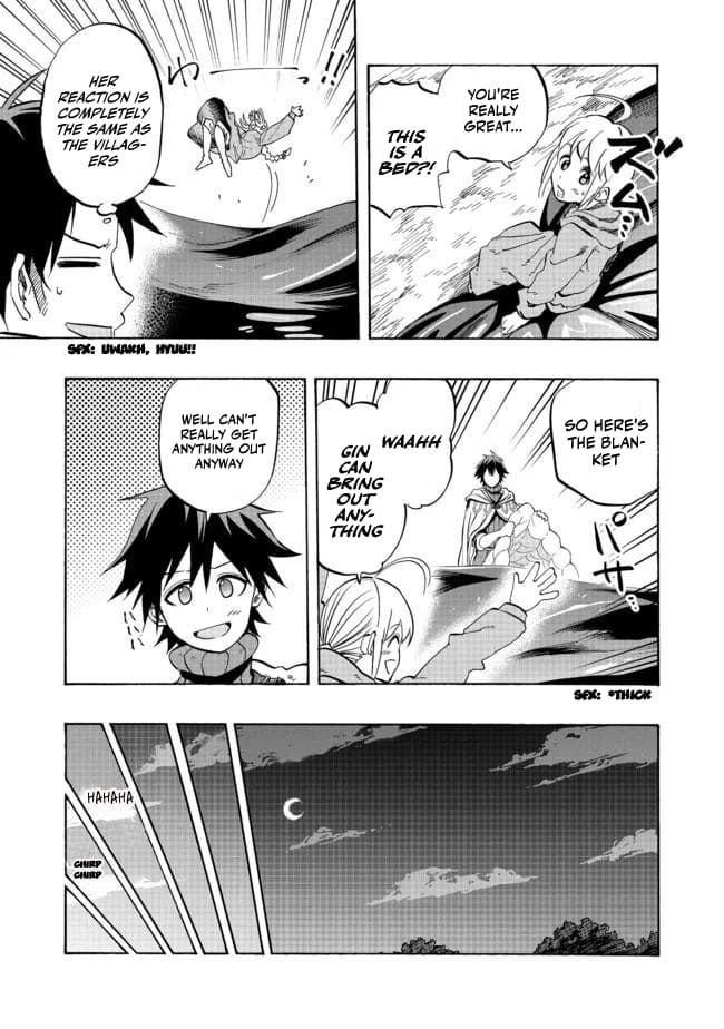 The Heroic Magician Want To Live Leisurely Chapter 2 - HolyManga.net