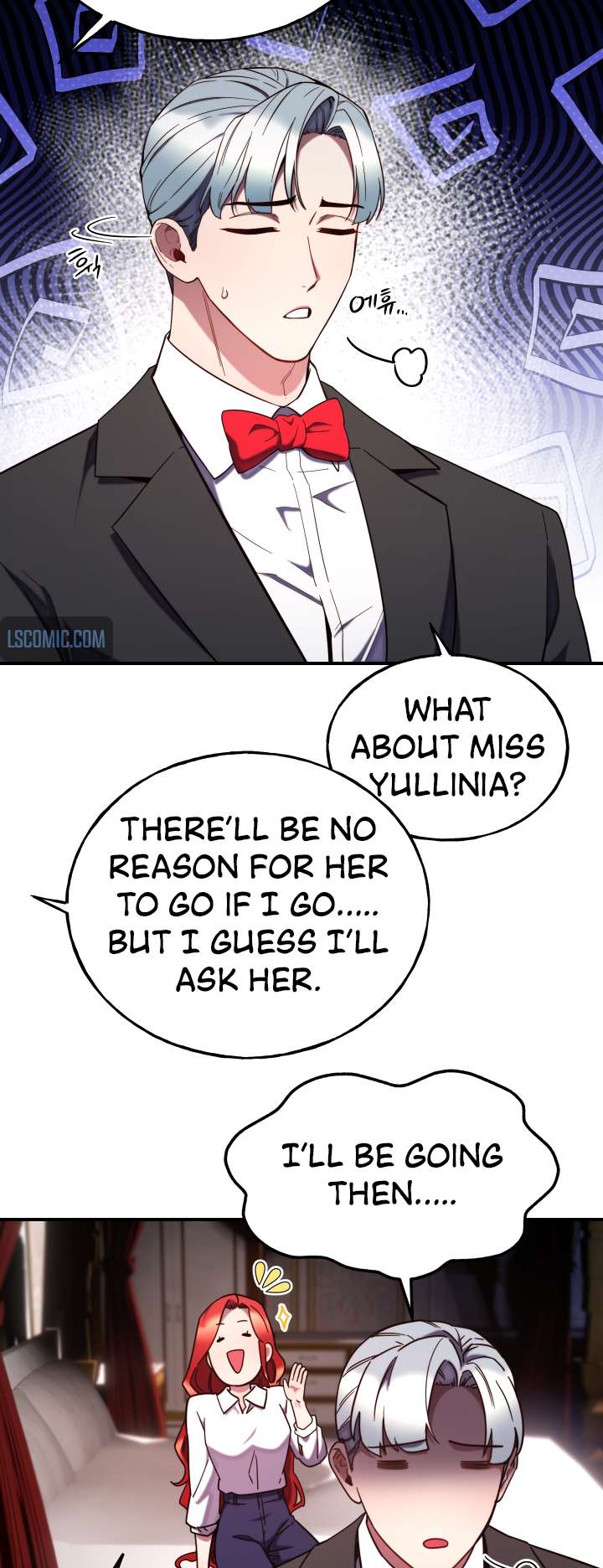 Not Just Anybody Can Become a Villainess Chapter 105 - HolyManga.net