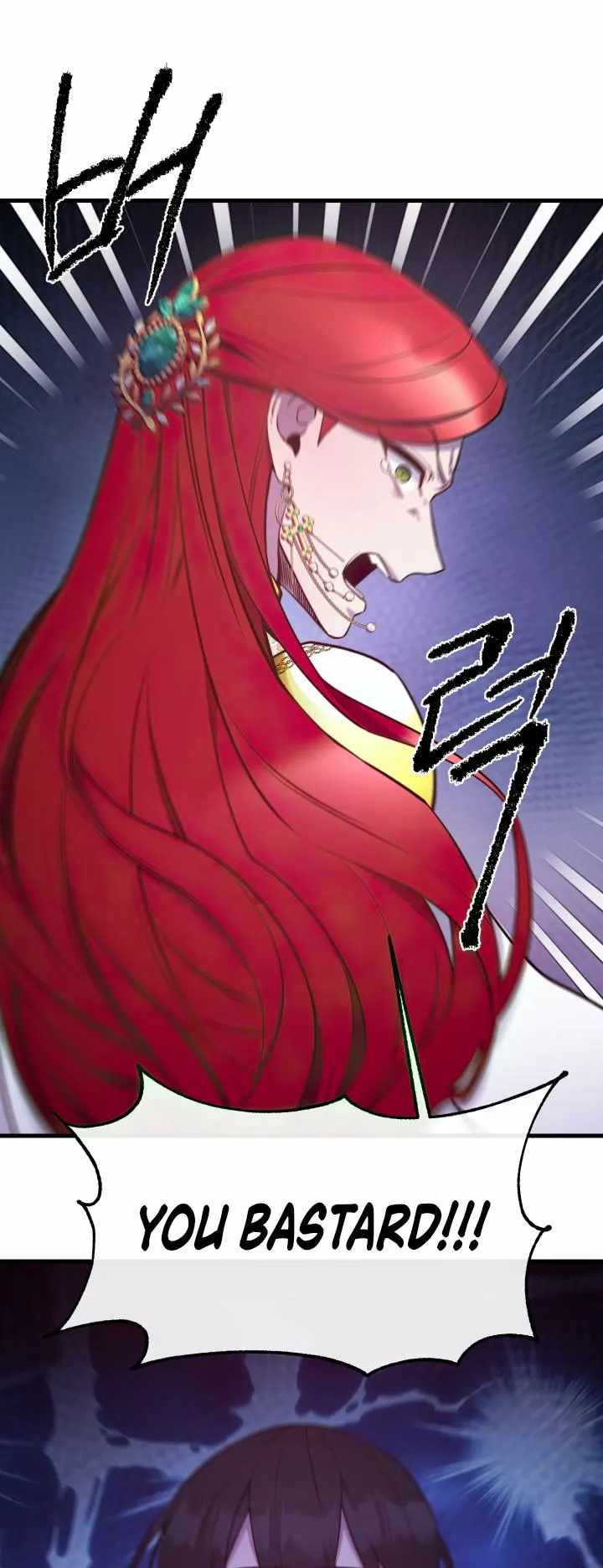 Not Just Anybody Can Become a Villainess Chapter 93 - HolyManga.net