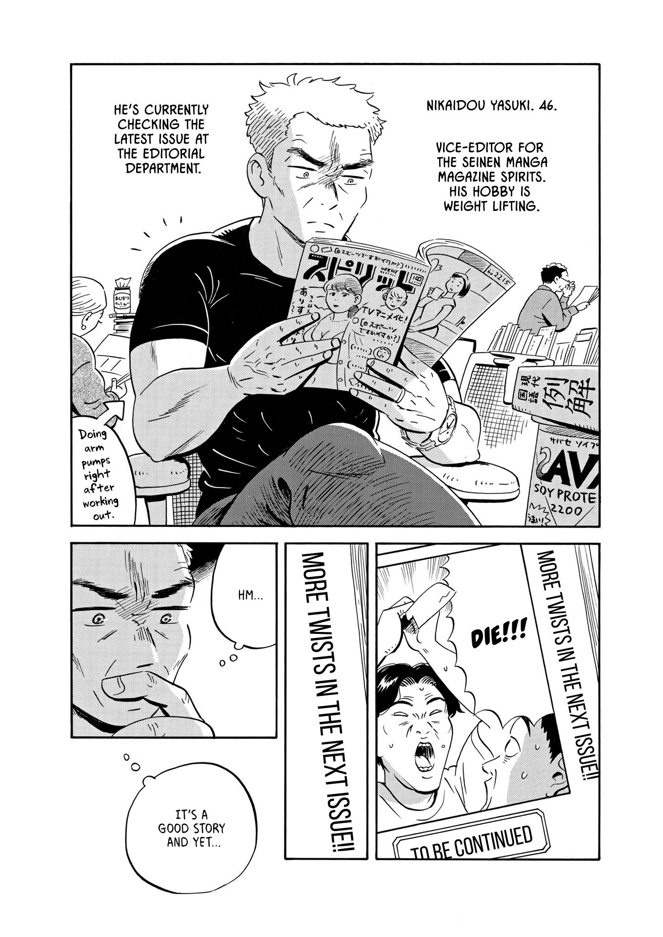 Hirayasumi Chapter 31 - HolyManga.net