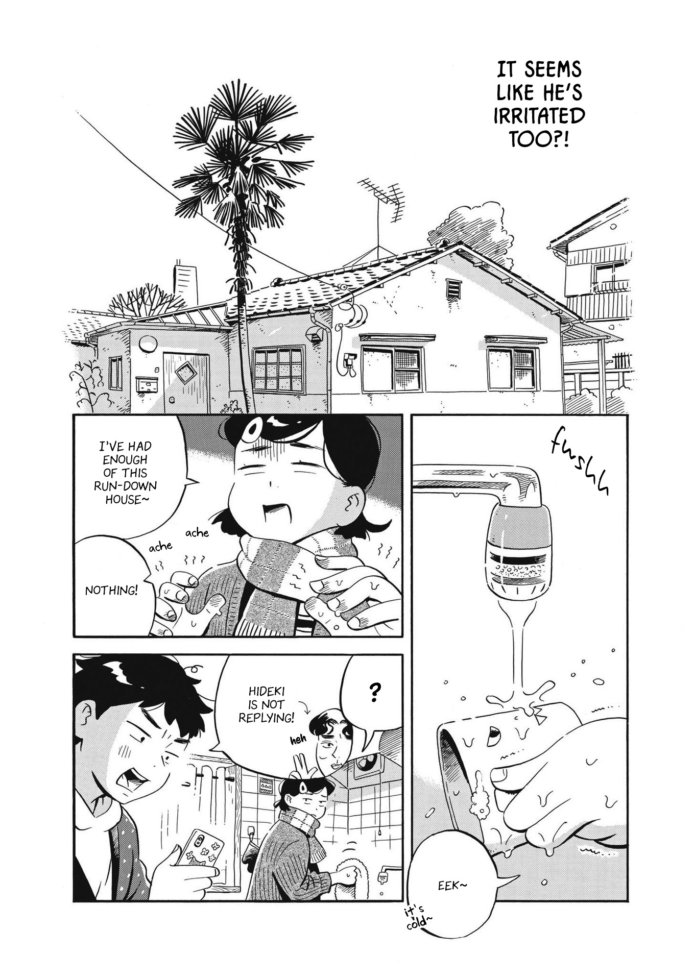 Hirayasumi Chapter 33 - HolyManga.net