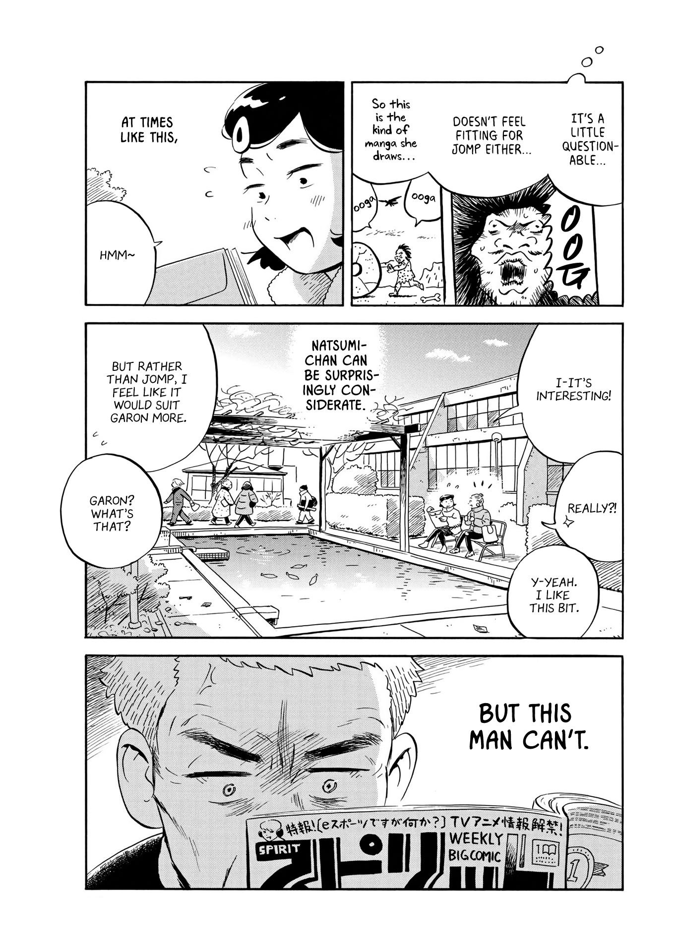 Hirayasumi Chapter 31 - HolyManga.net