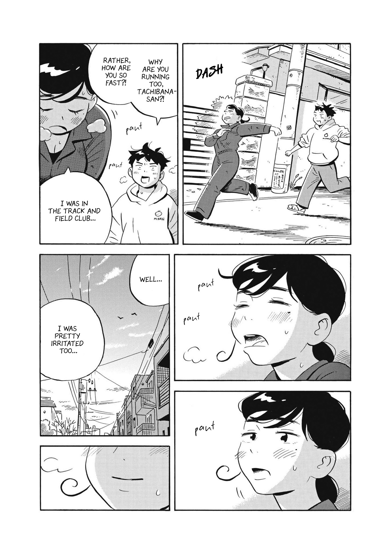 Hirayasumi Chapter 33 - HolyManga.net