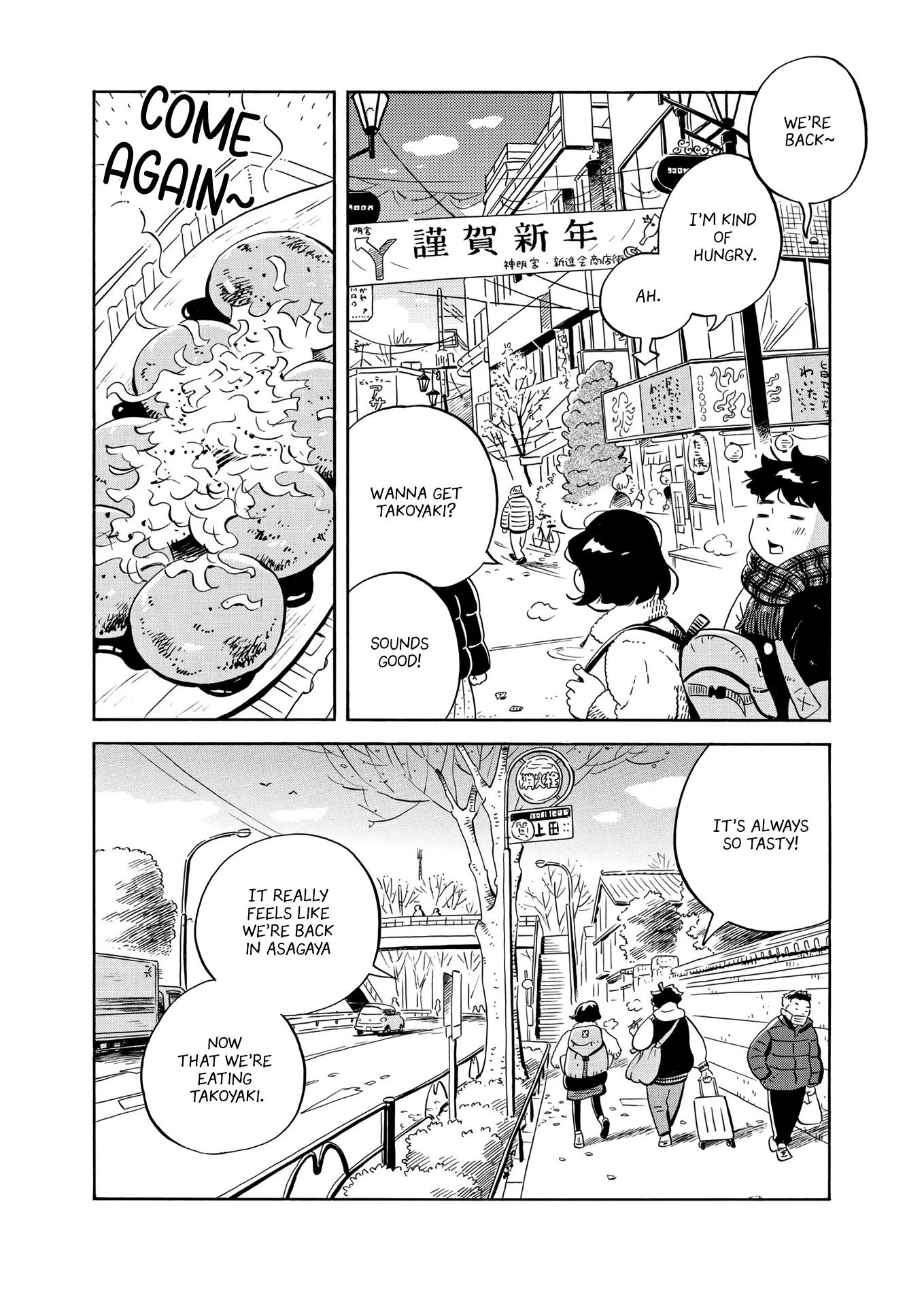 Hirayasumi Chapter 30 - HolyManga.net