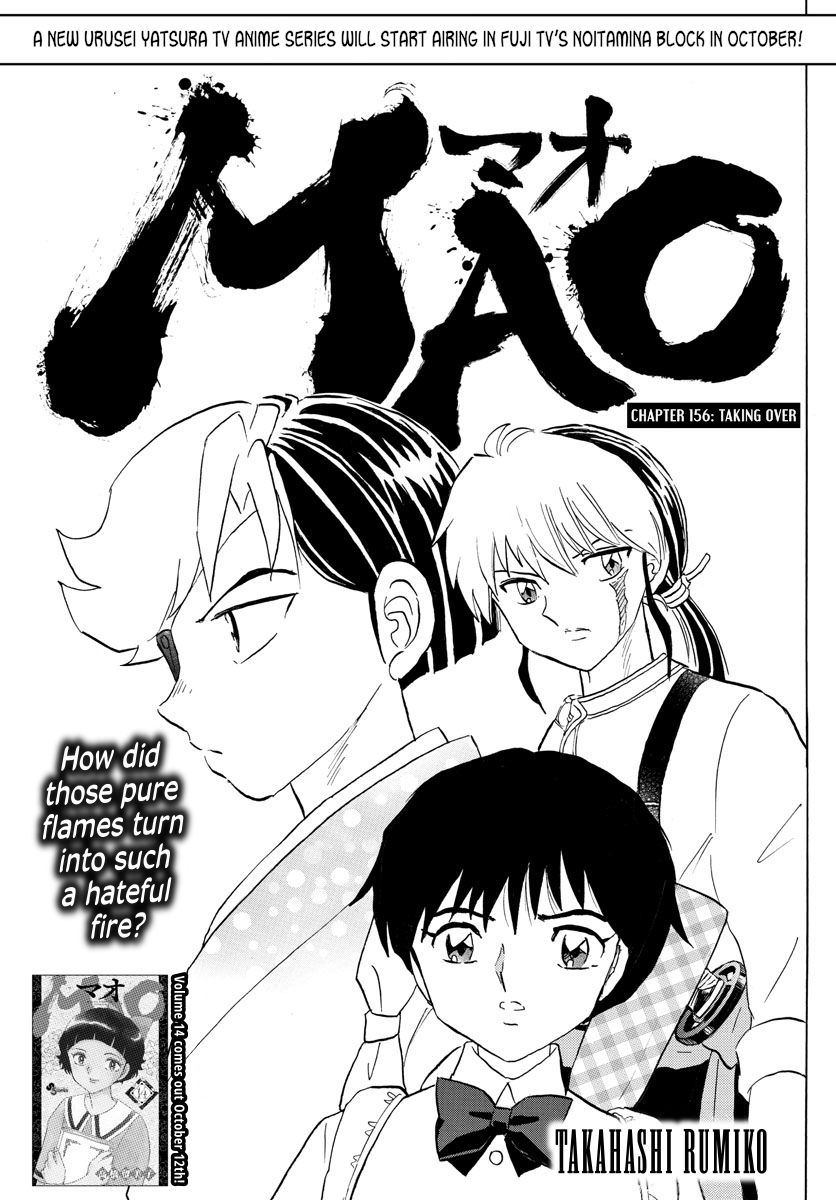 MAO Chapter 156 - MyToon.net