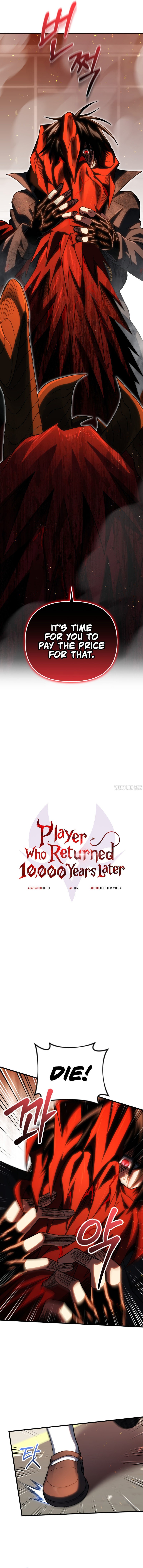 Player Who Returned 10,000 Years Later Chapter 74 - MyToon.net