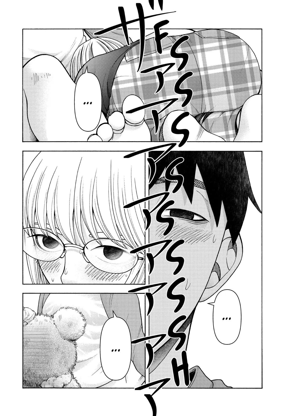 Asuperu Kanojo Chapter 89 - ManhwaFull.net