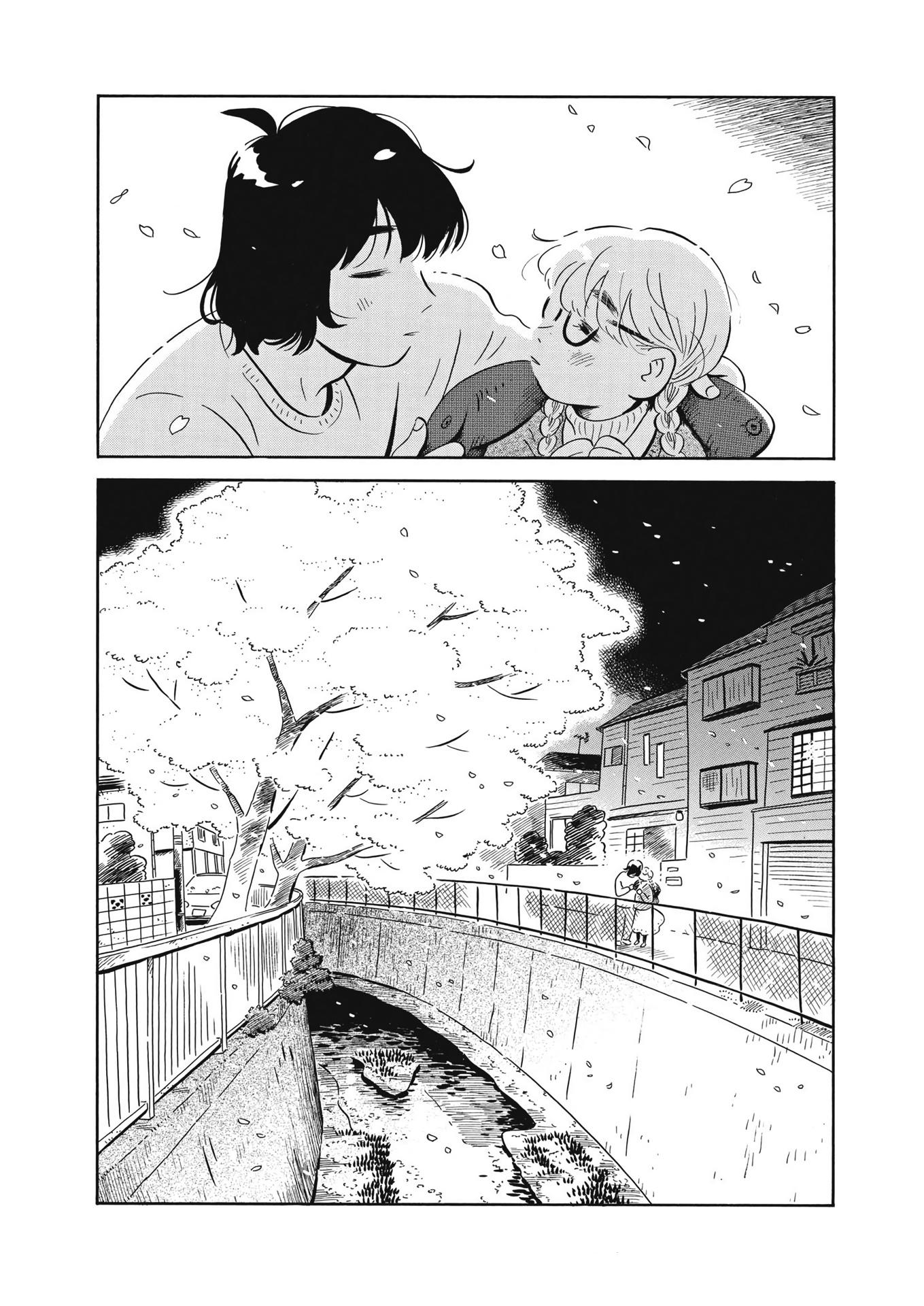 Hirayasumi Chapter 40 - HolyManga.net