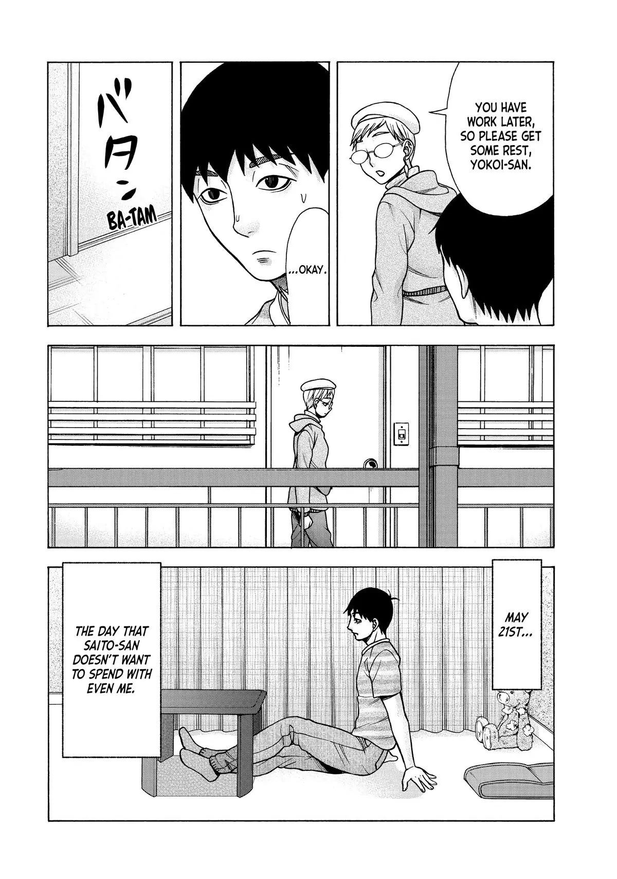 Asuperu Kanojo Chapter 90 - HolyManga.net